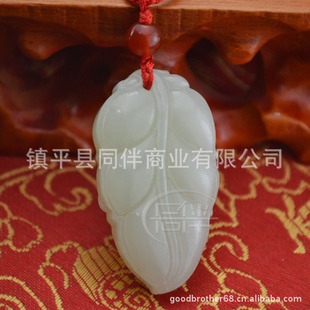 天然和田玉金枝玉叶吊坠白玉树叶挂件男女款玉石项链玉坠玉佩带证