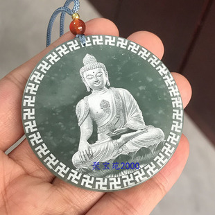天然玉石阿弥陀佛释迦牟尼挂件玉观音a货翡翠蓝水影雕如来佛吊坠