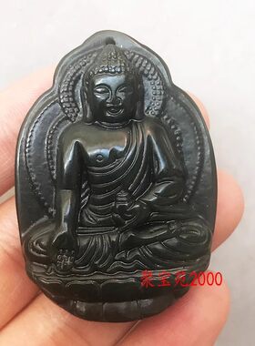 玉石如来佛立体佛像挂件大日玉佩男女款天然新疆和田玉青玉佛吊坠