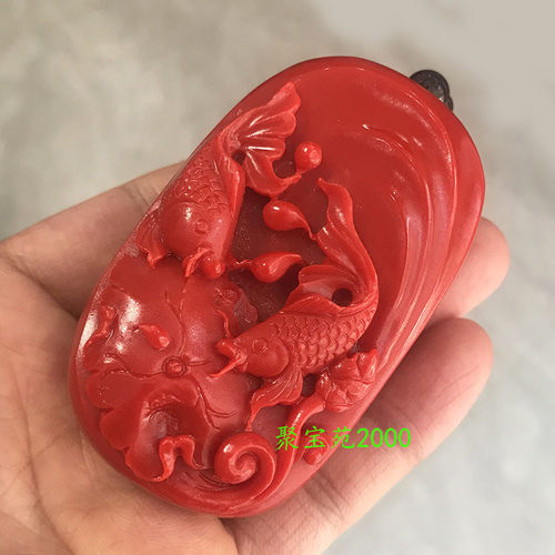 南红招财金鱼手把件仿玉石连年有余把玩件玉器柿子红莲花鱼手玩件