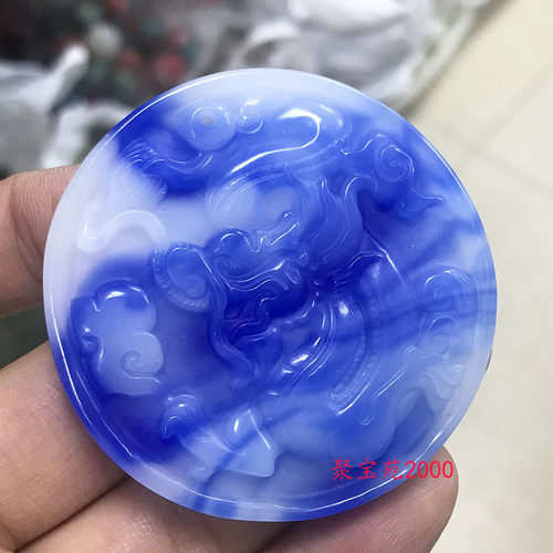 玉石生肖龙挂坠青花龙行天下玉牌男女挂件仿和田玉青花瓷龙牌玉佩