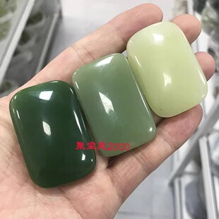 仿玉石晴水平安牌挂件黄口料素面玉佩项链刻字和田玉碧玉牌子吊坠