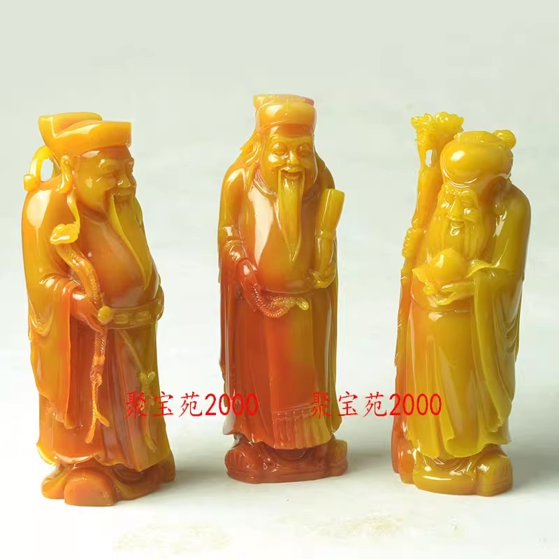 玉石神像家居乔迁财神爷摆件仿云南黄龙玉原石精雕福禄寿三星摆件