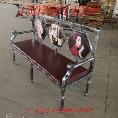 卡座沙发LOFT工业风铁艺沙发做旧主题餐厅咖啡厅酒吧铁艺卡座沙发|ruв категории коммерческий/офисная мебель, ресторан/выпечка мебель, держатель - от Buy2taobao.com для оказания профессиональной услуги покупки агента Taobao