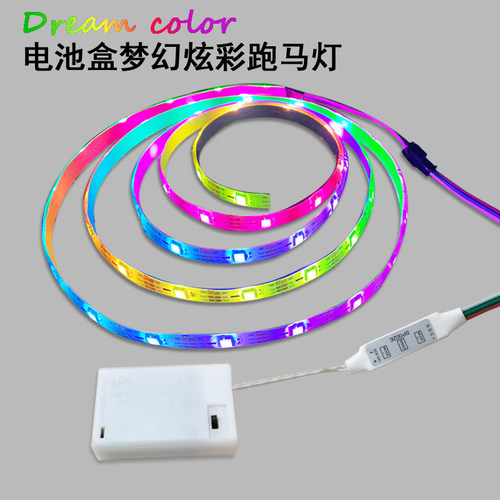 Diy自行车灯销量排行榜 Diy自行车灯品牌热度排名 小麦优选