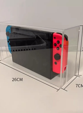 switch防尘罩任天堂oled主机游戏机收纳盒ns外壳透明亚克力保护壳