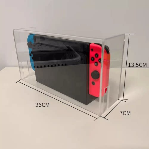 switch防尘罩任天堂oled主机游戏机收纳盒ns外壳透明亚克力保护壳