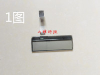 兄弟 FAX- 888 878 868 858 859 829 828屏 显示屏 传真机配件