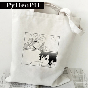 Tote Bag日本动漫堀桑与宫村君手提帆布包托特包 Canvas Horimiya