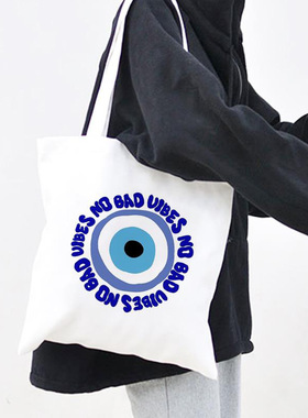 Eye Canvas Bag 蓝色眼睛 印花帆布袋单肩包折叠袋手提袋购物袋