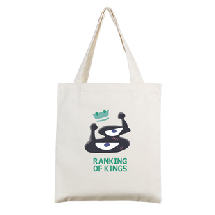 国王排名周边帆布包 波吉卡克 二次元cos动漫 学生书包背包帆布包