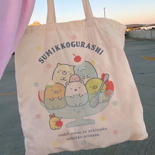 角落生物sumikko 可爱3D数码印花日系卡通帆布袋单肩包装书通勤包