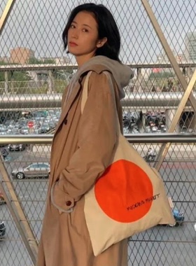 Moderna当代美术馆周边周雨彤同款单肩包斯德哥尔摩帆布袋可定制