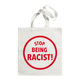 帆布包 设计师研习社 手提单肩 Racist 反种族歧视 Stop Being