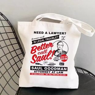 欧美风骚律师单肩帆布包装 Better 书 Tote Saul Bag Canvas Call