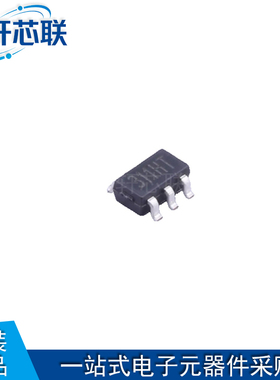 原厂原装 思瑞浦 311 TP2311-TR 封装 SOT23-5 低噪声运放芯片