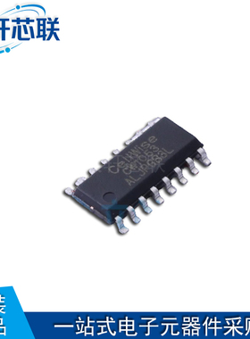 原厂原装 赛微 CW1053ALJP 封装 SOP-16 5串锂电池保护IC芯片