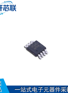 原厂原装 CW1051ALJM 贴片 封装 SOP-8 电池管理保护IC芯片