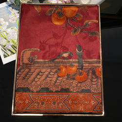 【柿柿如意】香云纱提花真丝长巾中国风高端送礼蚕丝丝巾披肩围巾