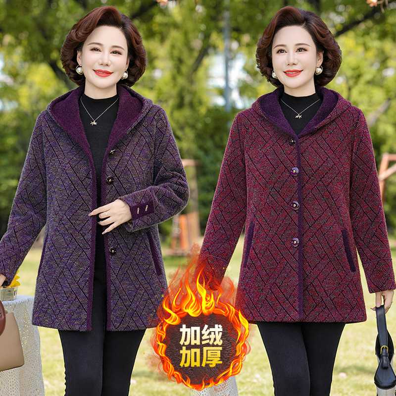 专柜妈妈冬装新款外套时尚仿水貂绒大衣奶奶秋冬季加绒加厚连帽厚