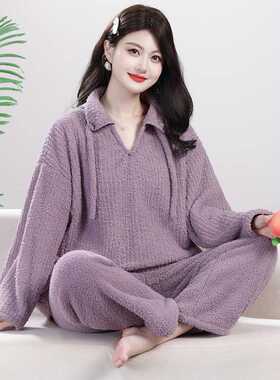 专柜秋冬季珊瑚绒睡衣女士年轻妈妈装保暖可外穿高级感家居服两件