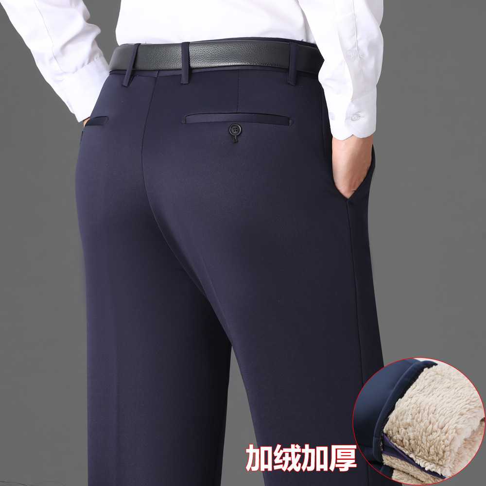 专柜男士西裤加绒厚款西装裤商务休闲高腰正装长裤中年男式保暖西