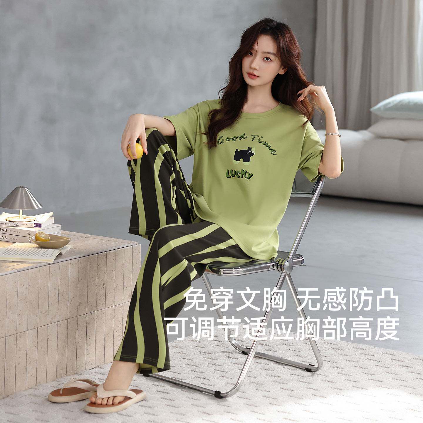 专柜品牌带胸垫睡衣女款夏季2026新款纯棉短袖长裤全棉休闲夏天家