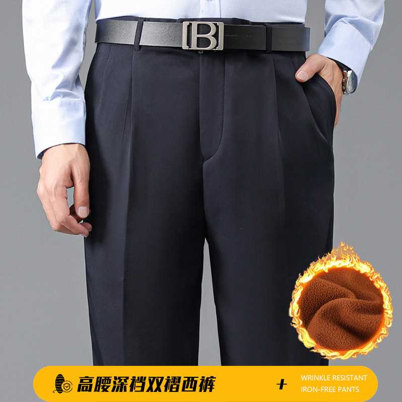 专柜中老年男士西裤秋冬加绒加厚款高腰双褶宽松肥佬大码爸爸男裤