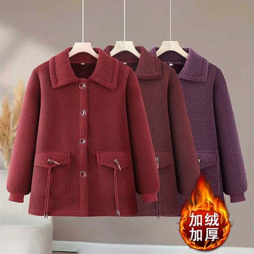 专柜品质妈妈冬装羊羔绒外套50多岁中年人加绒加厚保暖棉衣奶奶装