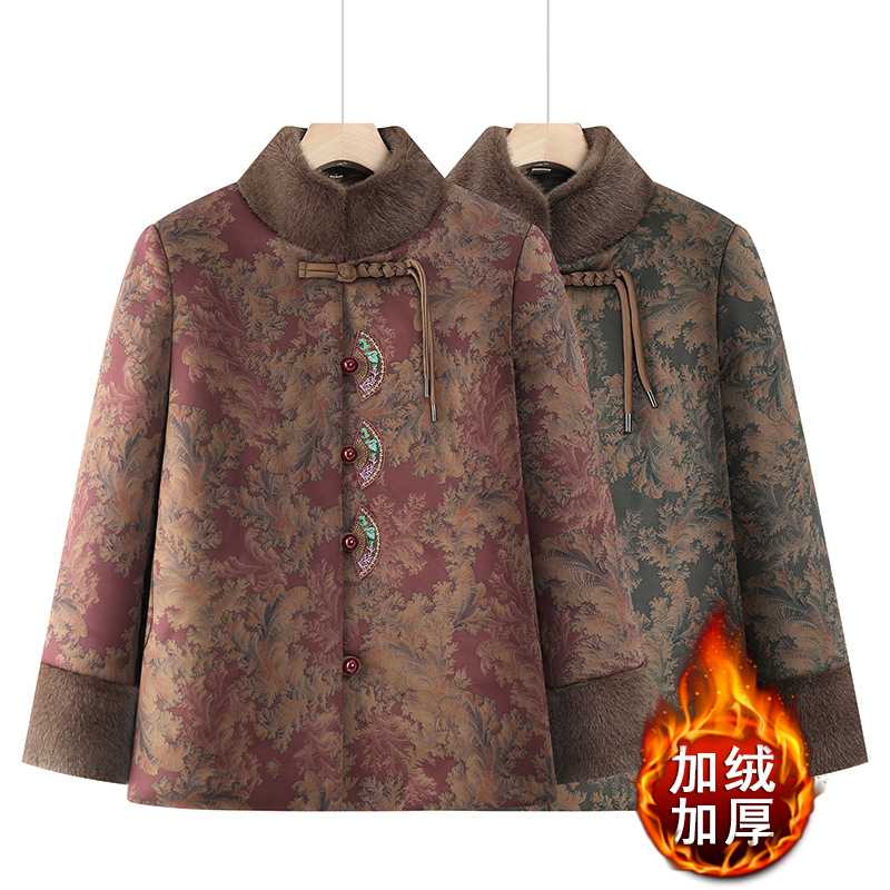 专柜中老年人冬装女奶奶衣服妈妈外套2026新款棉服洋气老人老太太