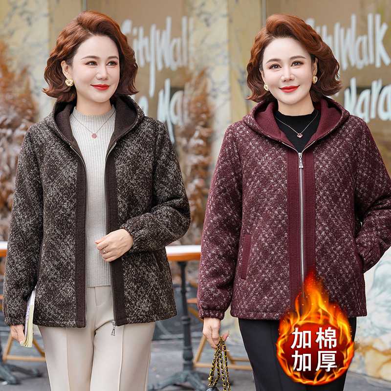 专柜2026新款中老年女装秋冬时尚小棉袄妈妈冬装洋气加绒加厚夹克