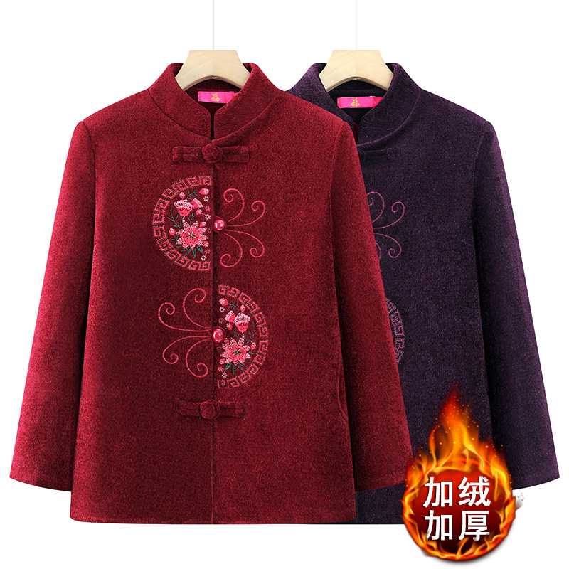 专柜中老年人女装奶奶秋冬新款外套妈妈冬装仿水貂绒加绒加厚国风