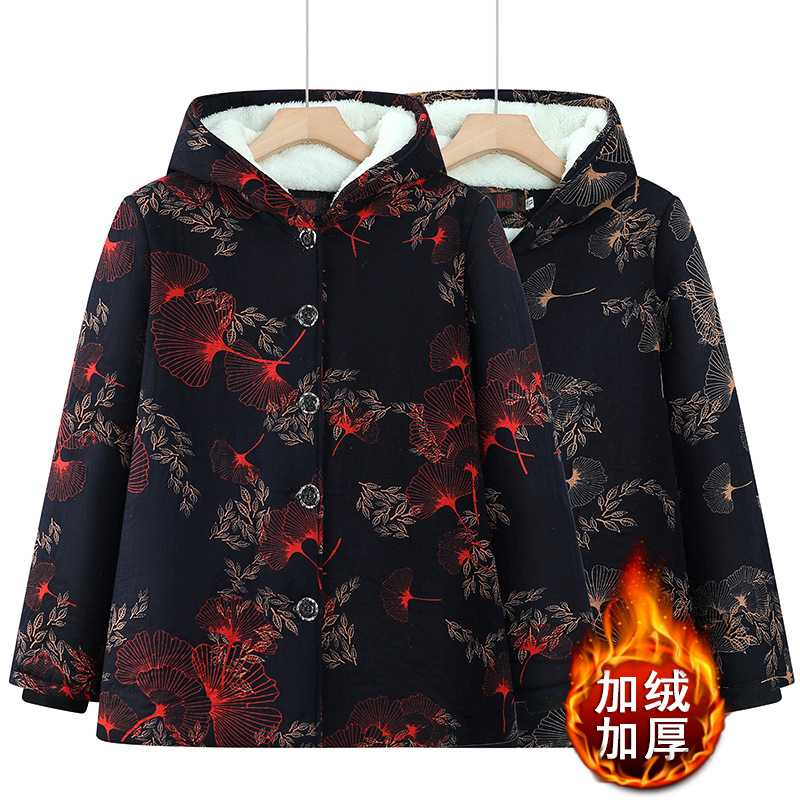 专柜老年人冬装宽松休闲连帽棉衣老奶奶单排纽扣加绒加厚防寒保暖