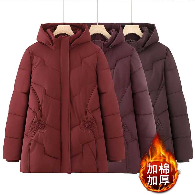 专柜奶奶冬装棉服中老年人外套女2026新款妈妈冬季棉袄老太太棉衣