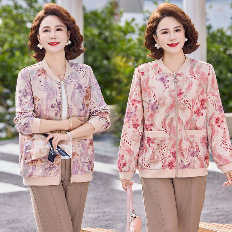 专柜品牌妈妈春装外套2026新款春秋年轻女士夹克衫中老年女装宽松