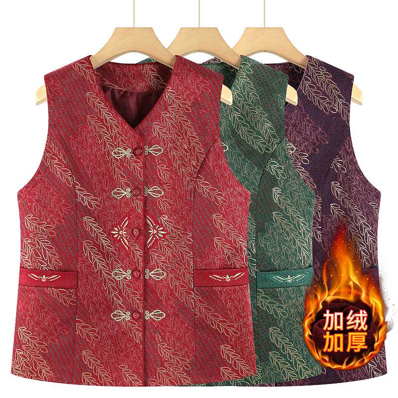 专柜中老年人秋装女奶奶马甲外套老人坎肩老太太衣服洋气妈妈马夹