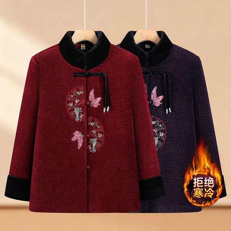 专柜妈妈冬装毛呢外套中老年女加绒加厚国风气质棉服奶奶绣花保暖