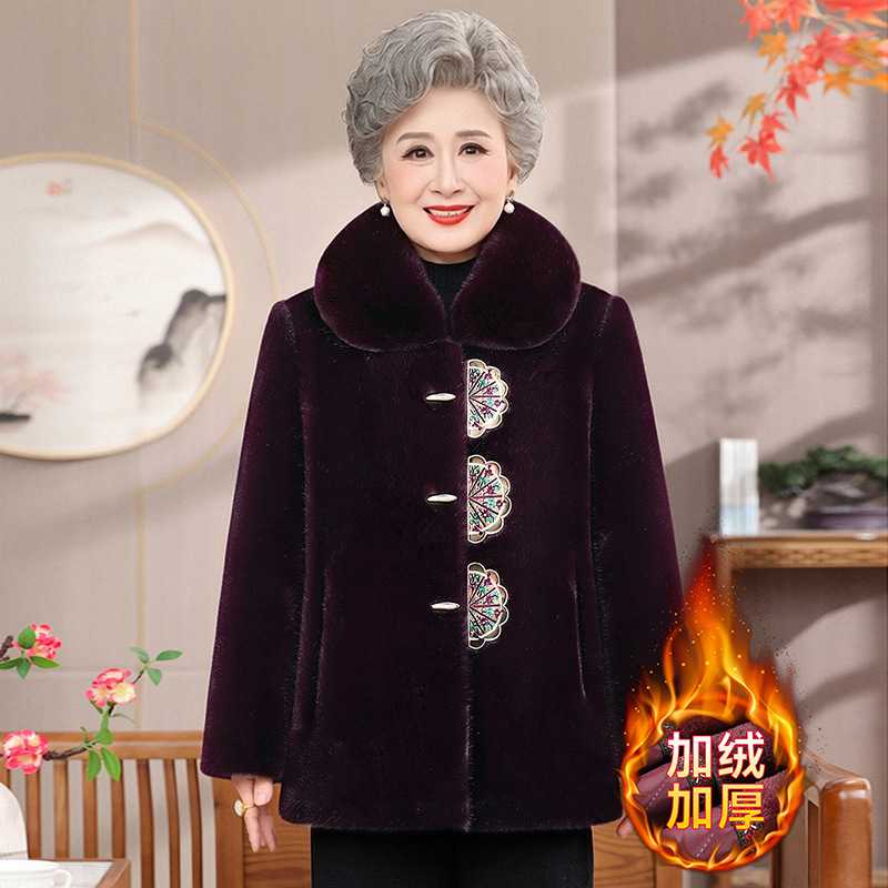 专柜老年人冬装高档国风带毛领外套老奶奶加绒加厚保暖棉袄送长辈