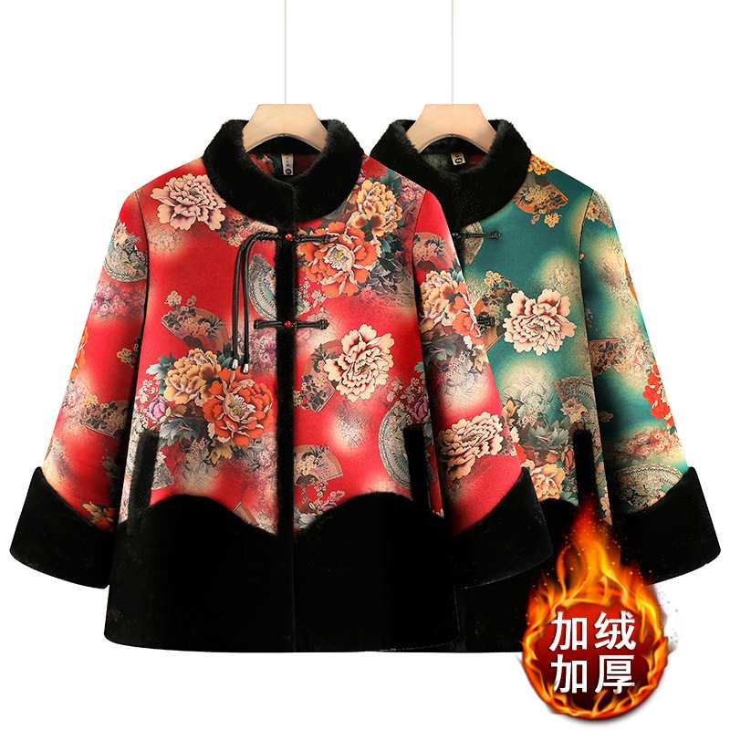 专柜妈妈冬装外套新款中老年人仿貂绒老人衣服女奶奶加绒加厚棉服