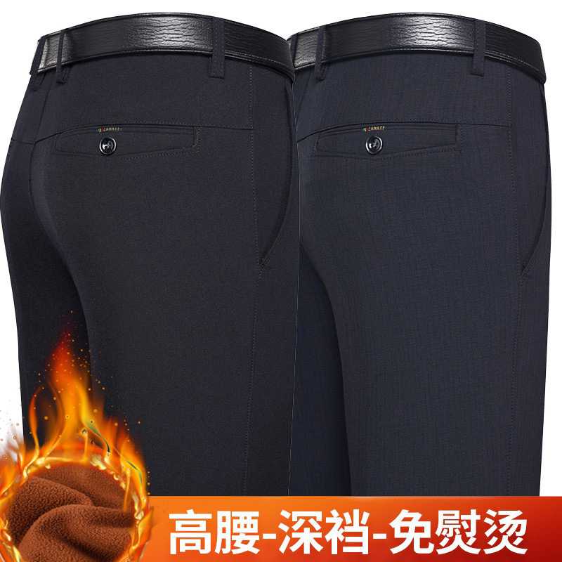 专柜爸爸裤秋冬新款中年男士休闲裤中老年人高腰深裆加绒厚款商务