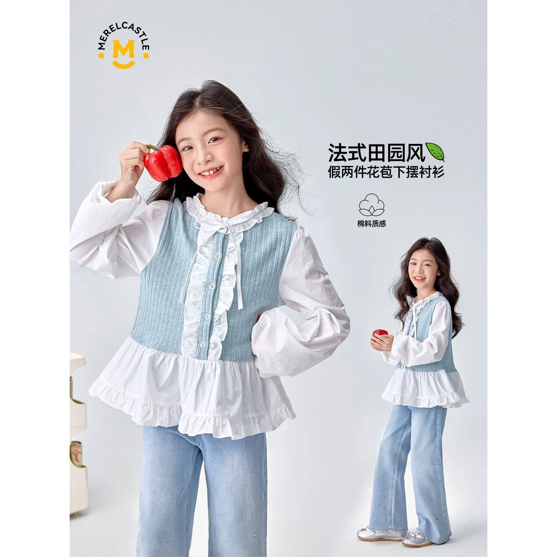 专柜品牌女童打底衫2026新款春装儿童洋气女孩长袖衬衫春季女大童