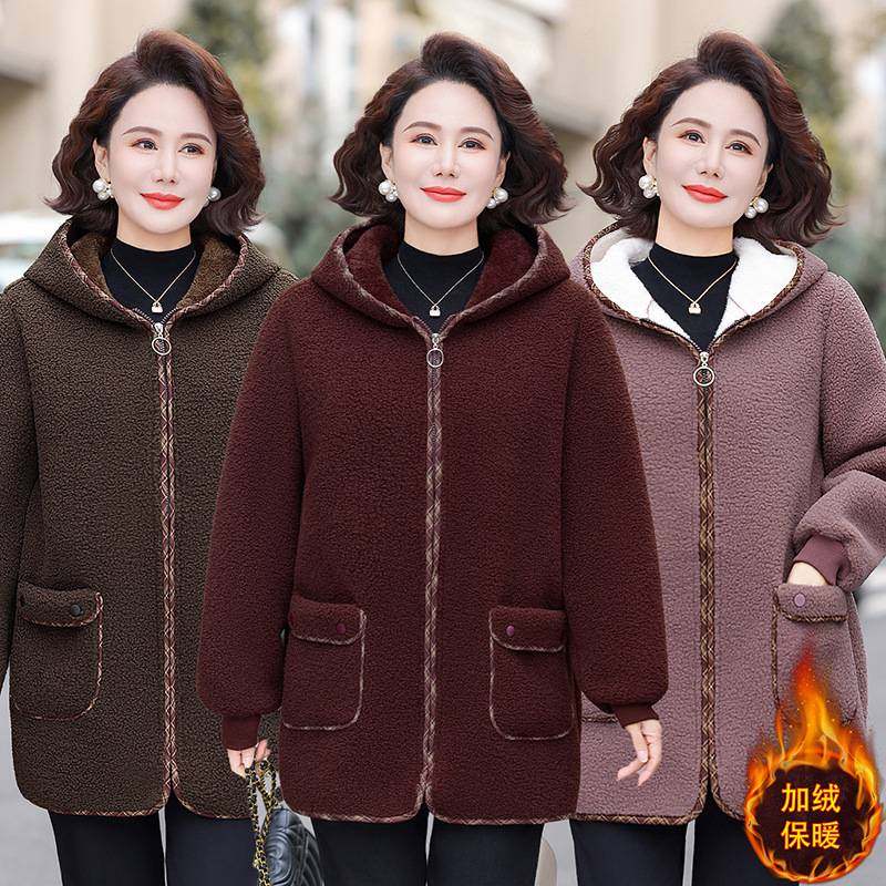 专柜品质妈妈冬装洋气加绒加厚外套中老年人羊羔绒棉袄奶奶摇粒绒