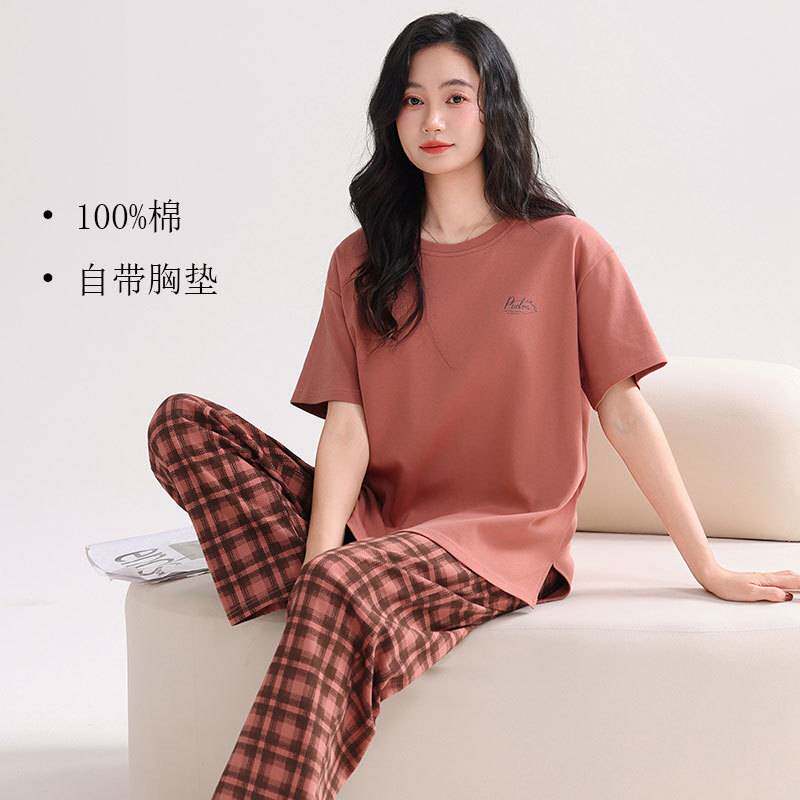 专柜品牌睡衣女款夏季2026新款纯棉带胸垫短袖长裤套装大码全棉家