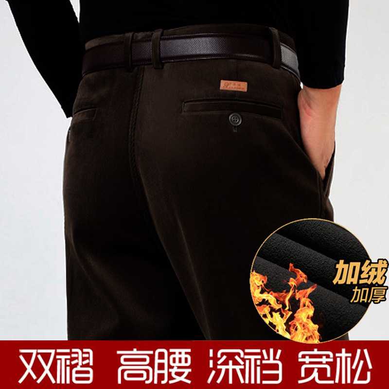 专柜秋冬加厚加绒条绒裤男弹力宽松灯芯绒肥佬双褶高腰爸爸装休闲
