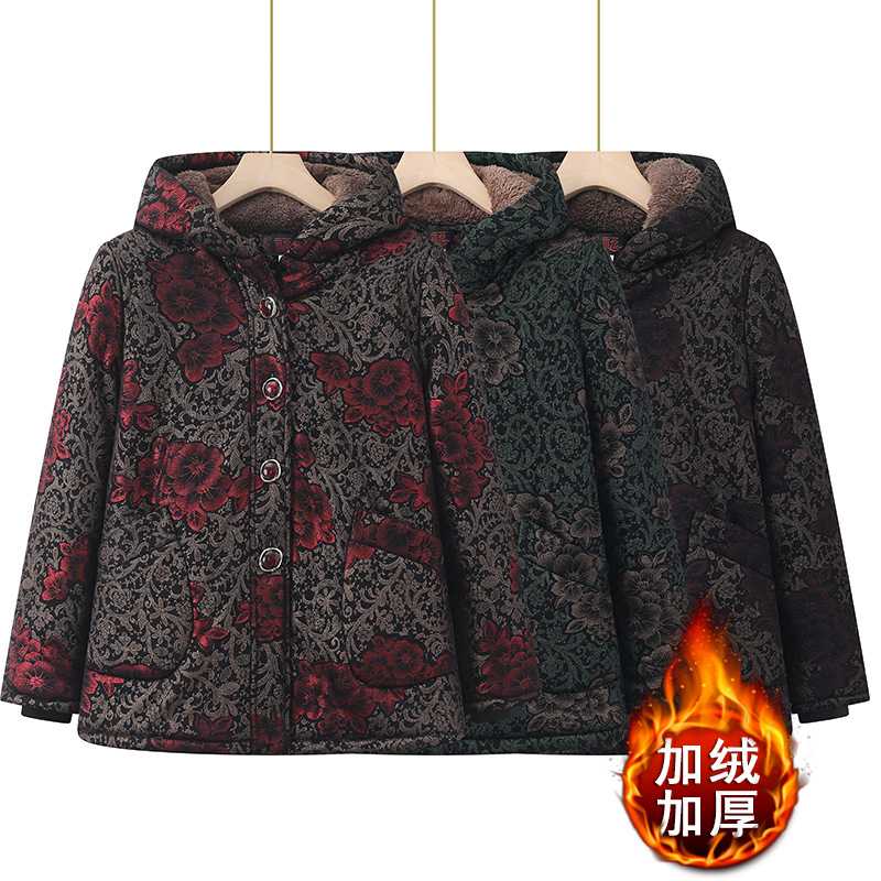 专柜老年人冬装加绒加厚棉衣7080岁老奶奶冬季新款保暖连帽单排扣