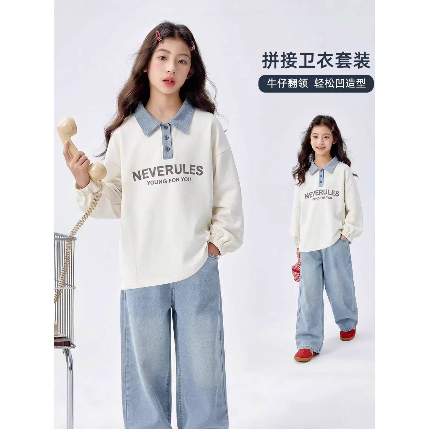 专柜品牌女童卫衣套装2026新款春秋儿童女孩洋气春装大童春季上衣