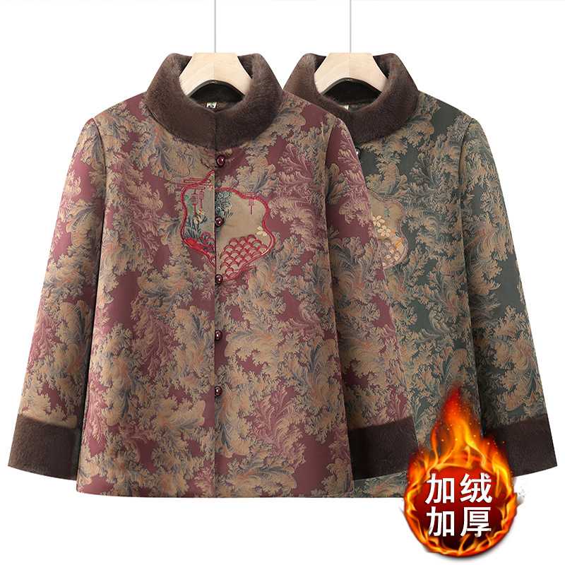 专柜奶奶棉服加绒加厚中老年人冬装女妈妈保暖棉衣老人棉袄老太太