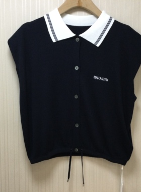 思慕缇专柜正品2025夏装新款时尚百搭显瘦针织衫SM377522-C1吊590