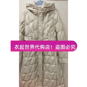 专柜正品思慕缇女装2023冬装新款时尚百搭显瘦羽绒服SZ352342-F5