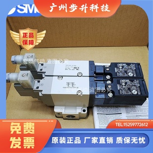 X538 SMC电磁阀VP542 VP744 5DZ1 X536 VP544R